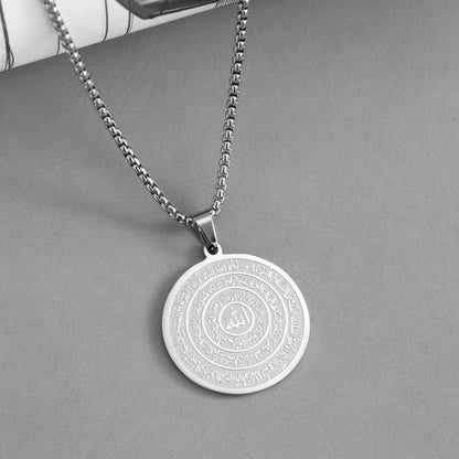 🪙📿 Stainless Steel Arabic Calligraphy Pendant Necklace – Sacred 'Allah' Engraving, Rust-Resistant & Timeless Design – Gold & Silver Options ✨