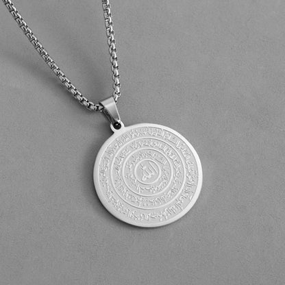 🪙📿 Stainless Steel Arabic Calligraphy Pendant Necklace – Sacred 'Allah' Engraving, Rust-Resistant & Timeless Design – Gold & Silver Options ✨