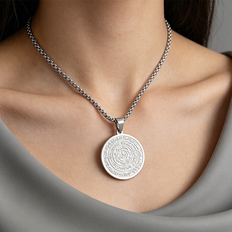 🪙📿 Stainless Steel Arabic Calligraphy Pendant Necklace – Sacred 'Allah' Engraving, Rust-Resistant & Timeless Design – Gold & Silver Options ✨