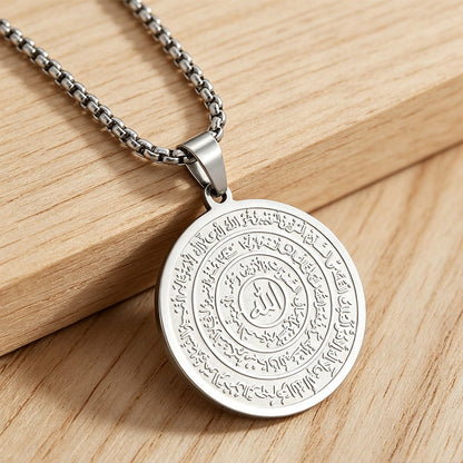 🪙📿 Stainless Steel Arabic Calligraphy Pendant Necklace – Sacred 'Allah' Engraving, Rust-Resistant & Timeless Design – Gold & Silver Options ✨
