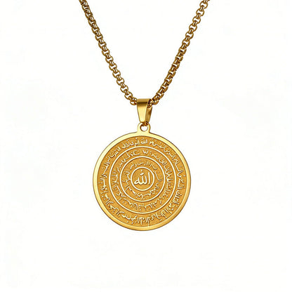 🪙📿 Stainless Steel Arabic Calligraphy Pendant Necklace – Sacred 'Allah' Engraving, Rust-Resistant & Timeless Design – Gold & Silver Options ✨